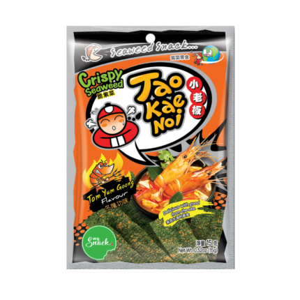 Merevetika krõpsud Tom Yumiga