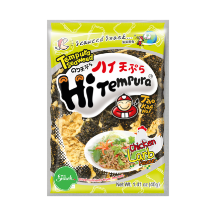 Merevetika krõpsud kana-larbiga